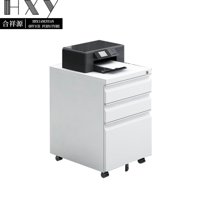 合祥源 活动柜白色鹅颈 390*500*600mm QX-WJG20 组