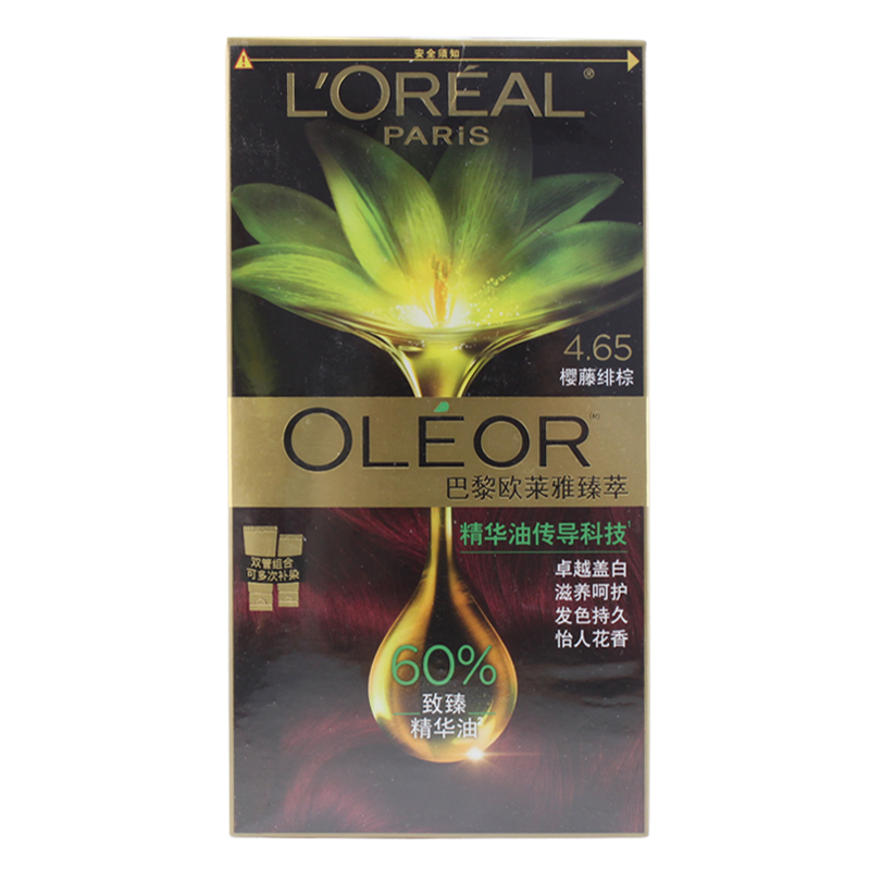 欧莱雅(LOREAL)臻萃精华油染发霜 4.65 樱藤绯棕(植萃精华油 无氨水遮盖白发 花香型)