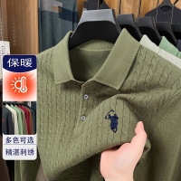 时尚刺绣翻领毛衣男秋冬新款长袖保暖打底男士针织polo衫