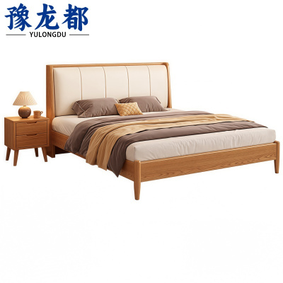 豫龙都 床+床头柜 1.2米 套