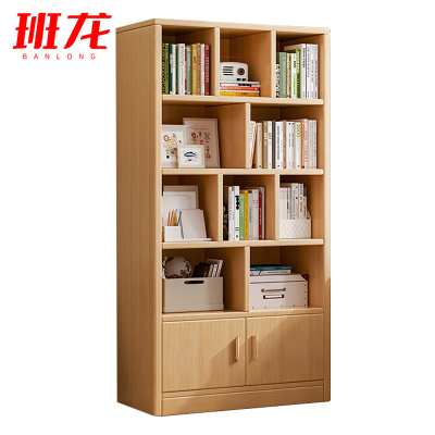 班龙实木书柜80*30*180cm原木色台