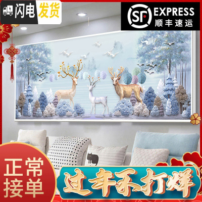 三维工匠5d钻石画满钻十字绣2019新款大幅客厅砖石画满钻欧 [满钻]200*75cm魔方圆钻/钻量多30/送两套工具