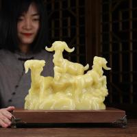 美帮汇玉石三羊开泰羊摆件三阳开泰山羊中式客厅酒柜装饰工艺品摆设