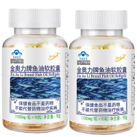 威海紫光金动力金奥力牌深海鱼油软胶囊共180粒正品男女成人青少年儿童学生中老年人老人DHA鱼肝油Omega3鱼油软胶囊