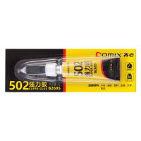 齐心 B2695 502强力胶 吸卡装 透明