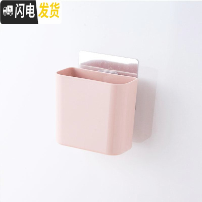 三维工匠简单牙刷时尚筐筒式刷架粘贴网收纳家庭木梳壁挂式杯架装牙简约红 牙刷桶[粉色]牙具座