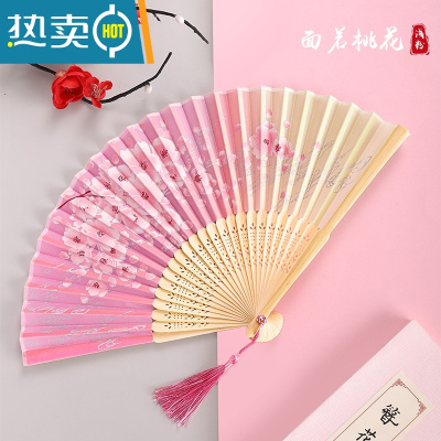 XIANCAI扇子折扇中国风古风日式女流苏儿童夏日便携折叠舞蹈汉服迷你小扇 05面若桃花