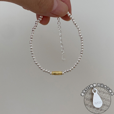 s925纯银金坨坨手链女高级感新中式手饰气质手绳小众配饰秋冬送女朋友老婆情人节七夕生日礼物