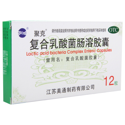 聚克 复合乳酸菌肠溶胶囊12粒/盒肠道菌群失调肠功能紊乱急慢性腹泻