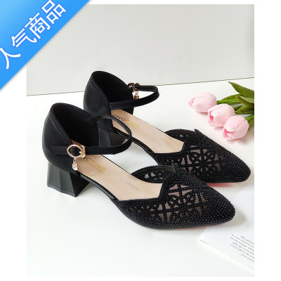 SUNTEK中空包头凉鞋女网纱水钻一字扣中年女鞋夏季粗跟镂空透气妈妈单鞋