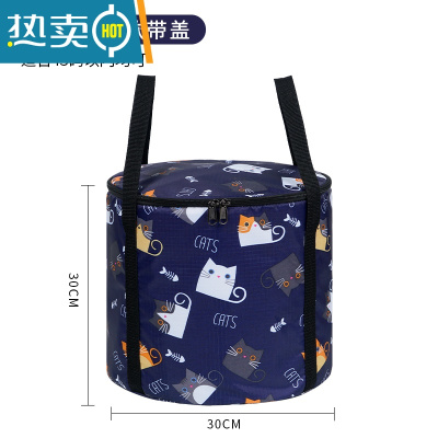 JING PING便携式泡脚袋可折叠洗脚盆洗衣水桶旅行器保温洗脚桶过小腿过膝