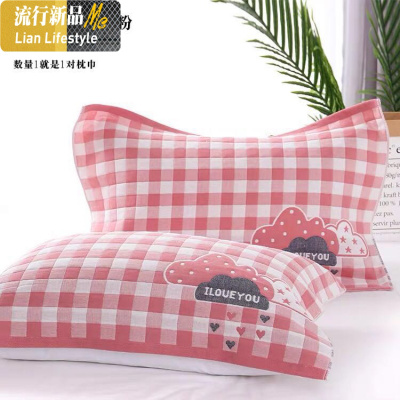 棉枕巾棉纱布成人枕头巾透气柔软吸汗北欧式一对情侣四季 三维工匠