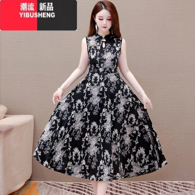 YIBUSHENG改良旗袍连衣裙季中长款大码妈妈宽松遮肉背心冰丝印花内搭长裙