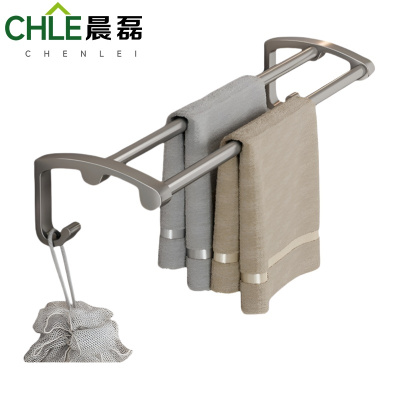 晨磊 毛巾架 58*12.8*8.5cm 个
