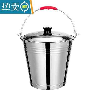 敬平手提式大容量家用储水带盖圆桶食堂油桶加厚铁桶提水桶 32CM特厚钢水桶12升+带盖