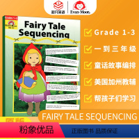 [正版]埃文摩尔 Evan-Moor Fairy Tale Sequencing Grade 1-3 童话故事编排手工