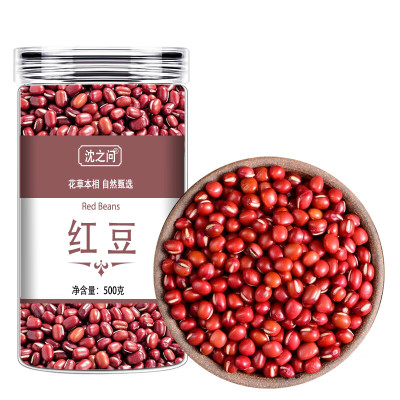 甄选红豆农家自产精选红豆五谷杂粮新货杂豆五谷杂粮粗粮红小豆9260