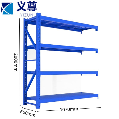 义尊 货架副架 107*60*200cm 组