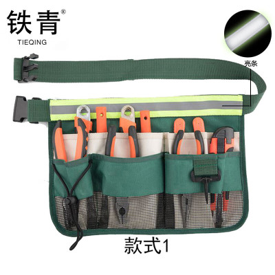 铁青多功能工具袋E1 个