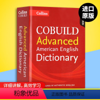 柯林斯高阶英英词典 [正版]新版 柯林斯英语习惯用语词典 英文原版 Collins COBUILD Idioms Dic