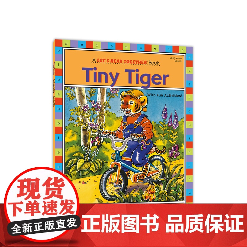 自然拼读一起学:老虎小小(长元音i) Let‘s Read Together: Tiny Tiger提高口语能力 阅读理