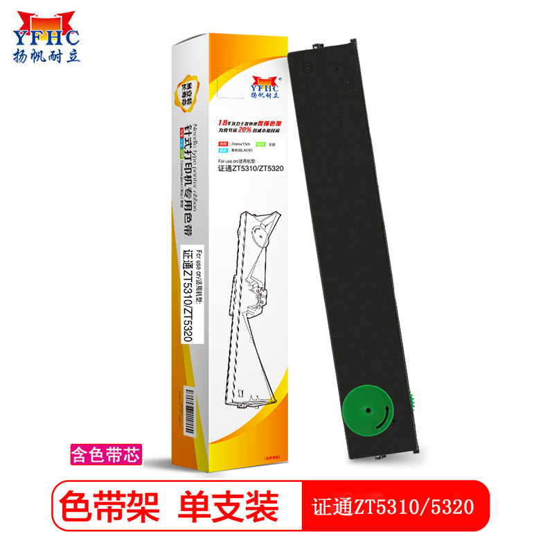 Lwdyhfhc9bzde6yxhfbxvq