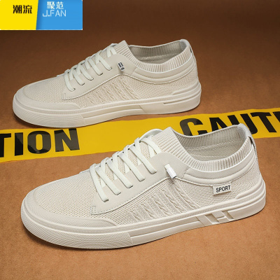 聚范男鞋男士单鞋款超轻劳保鞋秋季韩版薄款耐脏时尚校园帆布鞋