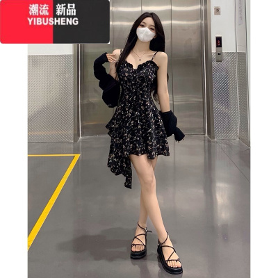 YIBUSHENG大码胖mm2024春装针织防晒开衫女纯欲不规则碎花吊带连衣裙两件套