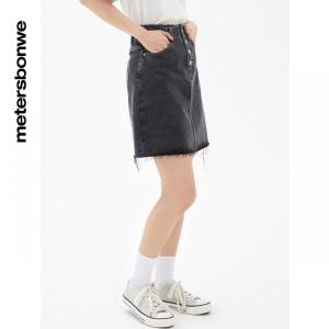 [1件5折价:79.5]美特斯邦威牛仔半身裙百搭夏季时尚纯色排扣洗水毛边裙子女