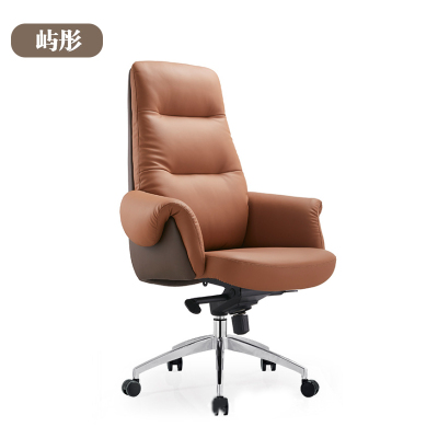 屿彤会议椅YTYZ-042/把