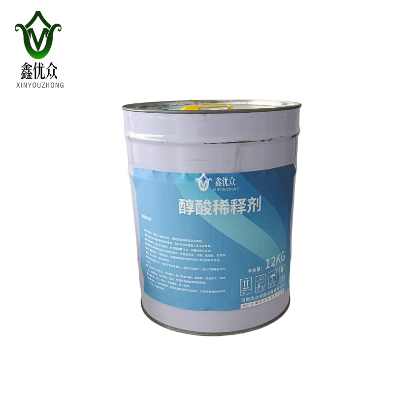 鑫优众 醇酸稀释剂 12kg/桶