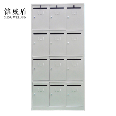 铭威盾钢制信报箱小区多门信报柜带锁投递柜室外可定制12门信报箱