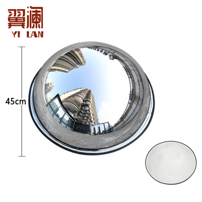翼澜广角镜45cm 个