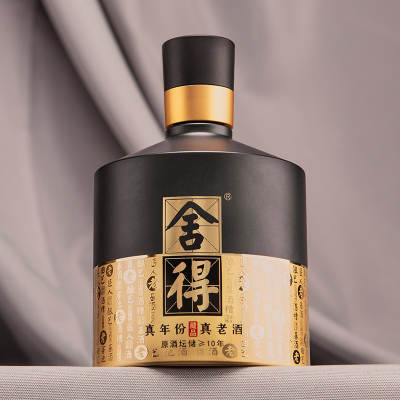 沱牌舍得 智慧舍得藏品52度500ml 单瓶装 浓香型白酒(新老包装随机发)