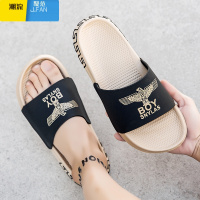 聚范拖鞋男夏季潮流厚底情侣居家浴室防滑一字拖男士户外穿百搭沙滩鞋