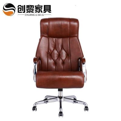 BONJEAN老板椅电脑椅 家用办公椅可躺大班椅可升降座椅转椅 201