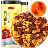 半山农 新疆昆仑雪菊 250克 天山雪菊花茶 花草茶