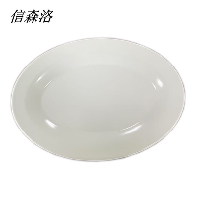 信森洛 大腰盘 20.2*14.5cm/个