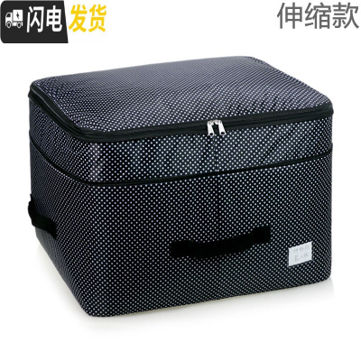 三维工匠可伸缩超大号防水牛津布被子收纳袋整理袋棉被收纳袋特大衣物收纳收纳箱