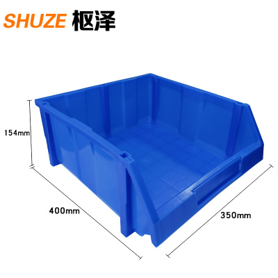 枢泽 斜口零件盒 400mm 个