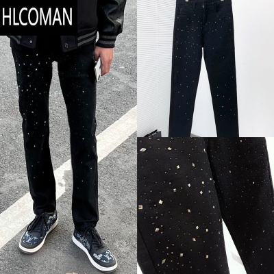 HLCOMAN苏六同款烫钻满天星牛仔裤男新款超火ins精小伙直筒修身裤