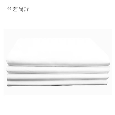 丝艺尚舒 纯棉床单 白色 1500*2300mm /块