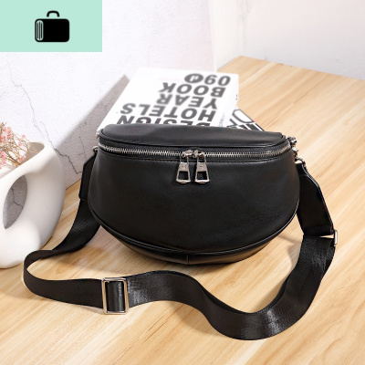 半圆马鞍包包女2020新款夏季百搭流行胸包大容量网红软皮斜挎包潮NEW LAKE女斜挎包