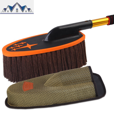 汽车掸子刷车擦车用伸缩式除尘扫灰蜡拖车载洗车拖把清洁工具用品 三维工匠