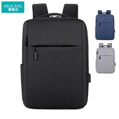 爱路达双肩包AL-13/个