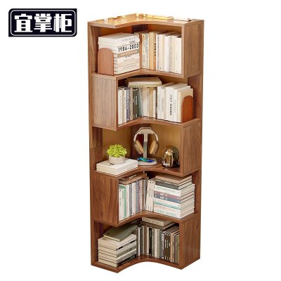 宜掌柜 木质书架
