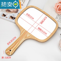 敬平高清手拿木质公主手柄镜子 便携美容化妆镜可悬挂手持梳妆镜大号便携式用镜 椭圆特大号