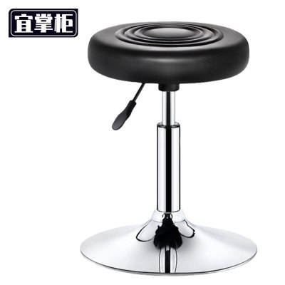 宜掌柜 转椅