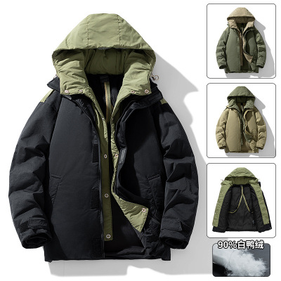 羽绒服男士冬季连帽情侣山系假两件白鸭绒保暖宽松潮牌时尚外套男