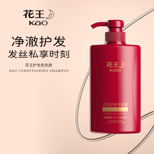 花王新丝露系列护发洗发液490ml(计价单位:瓶)红色